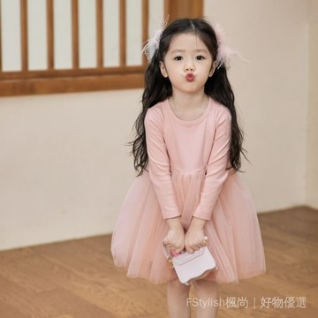 限量88件👑 女童春秋冬2025新款兒童連衣裙女童公主時尚洋氣網紗裙長袖百搭裙 8K4W