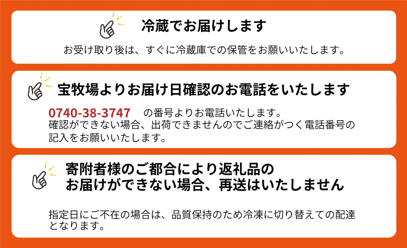 宝牧場 近江牛シャトーブリアンブロック 650g ［高島屋選定品］