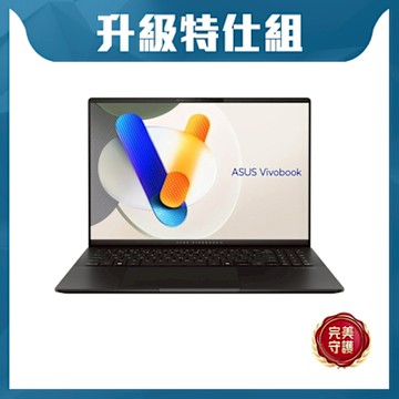 ASUS S5606CA 16吋3K特仕筆電 (Ultra 5-225H/16GB/4TB SSD/EVO/極致黑/Vivobook S16 OLED)