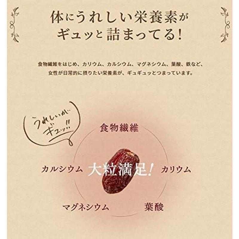 食品 オタフク デーツ なつめやしの実 150g×10袋入