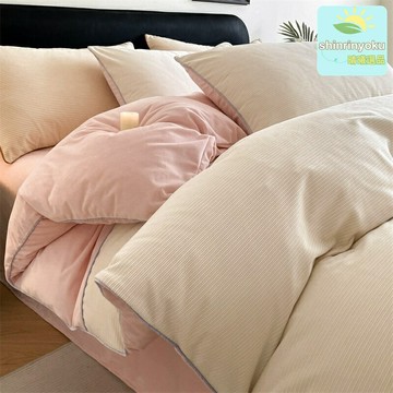 【母嬰A類加厚】牛奶絨四件套 寶寶絨 保暖四件套 冬季床品 燈芯絨雙面 加厚保暖 不掉毛 母嬰級安全 秋冬保暖必備