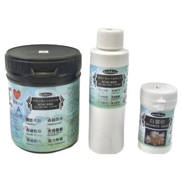 aTaCaMa 全天候防水漆 體驗組 耐候不易裂 超越防水 強力黏著  白色  490g  1組