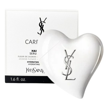 YSL 聖羅蘭 獵心精華護手霜 50ml