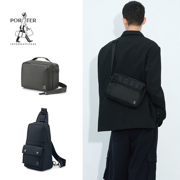 PORTER INTERNATIONAL 獨家限定★斜背包/手提包-多款任選 (均一價)