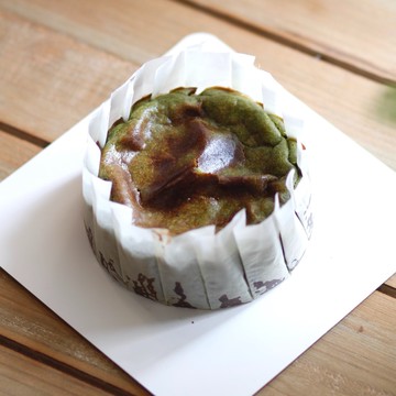 有點秋【新年禮物】四寸茶系巴斯克蛋糕