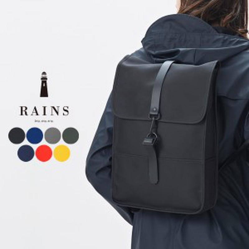レインズ バッグ ミニリュック Rains メンズ レディース バックパック おしゃれ 防水 撥水 ブランド Backpackmini 通勤 通学 ビジネス カ 通販 Lineポイント最大1 0 Get Lineショッピング