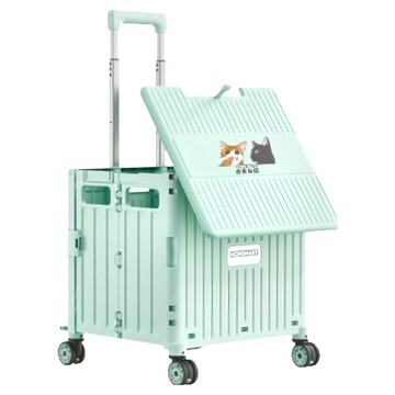 A&R 多功能四輪折疊購物手推車 附杯架 滑蓋BC款 65L 清新綠 360°萬向輪 輕鬆爬樓  1個