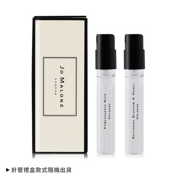 Jo Malone 經典揉香禮盒組(1.5mlX2)-杏桃花+黑石榴