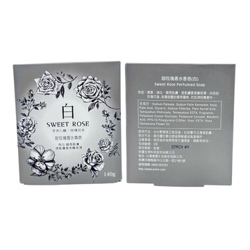 雅聞 甜玫瑰香水香皂（白）140g【美日多多】手工皂
