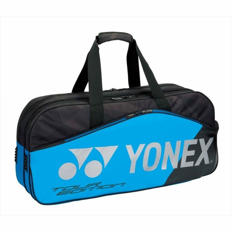 YONEX トーナメントバッグ YONEX BAG1801W トーナメントバッグ テニスバッグ 2018 - メルカリ
