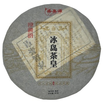 SHENG JIAYU 盛嘉源 冰島茶皇 2015年 普洱茶 熟茶  357g  1個  1個裝