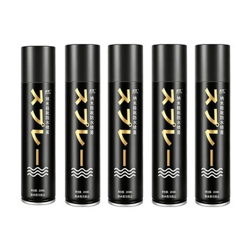 清潔防水 【AquaShield】日本科技防水防汙噴霧 5入組 荷葉級疏水一噴即絕緣