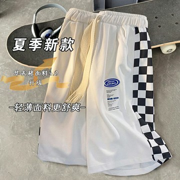 美式vibe棋盤格過膝籃球運動短褲男夏季薄款爆款休閑五分褲子