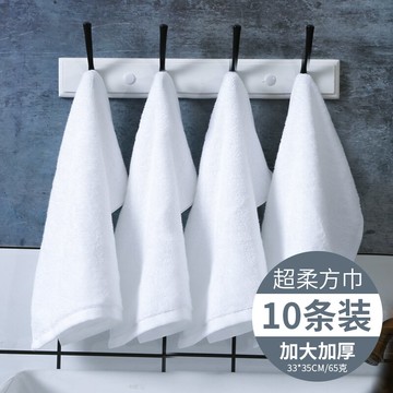 五星級酒店超柔純棉方巾洗臉擦手加大加厚男女毛巾定制刺繡批發
