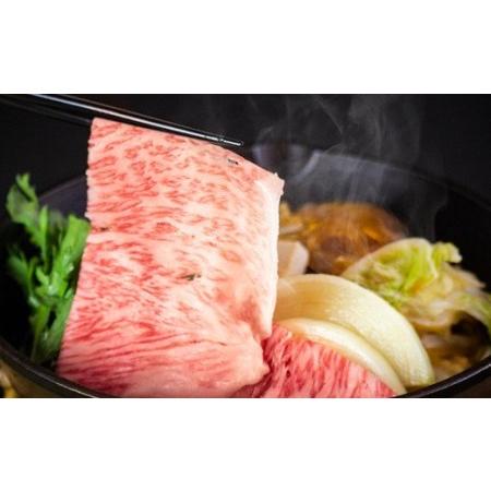 ふるさと納税 博多和牛 サーロイン しゃぶしゃぶ用 500g 和牛 牛肉 国産 福岡県直方市