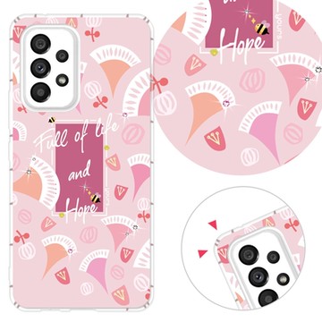 YOURS 三星 A、M系列 彩鑽防摔手機殼-韓紅花 A17/A56/36/26/16/55/54/53/52s/51/35/14/34/32/71/M11