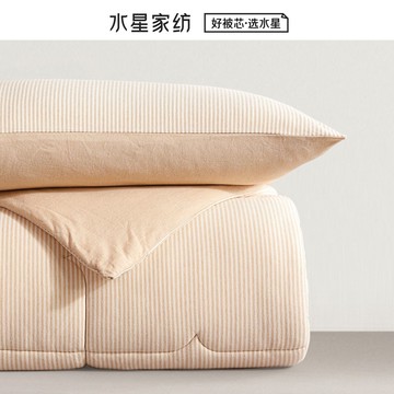 水星家紡A類新疆棉花被子被芯加厚保暖春秋被全棉棉絮純棉空調被