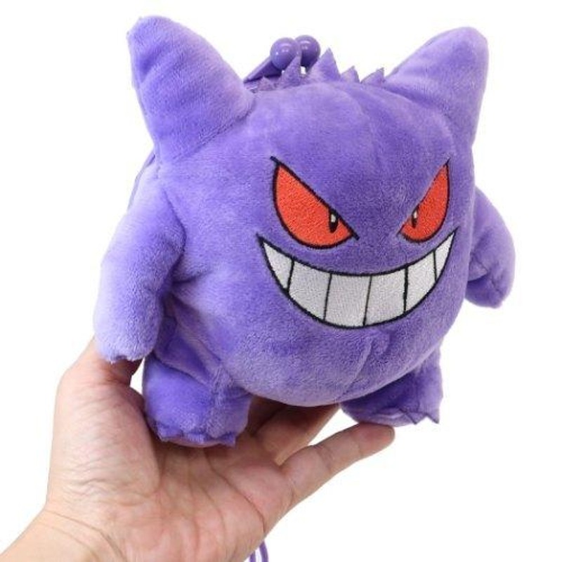 ぬいぐるみネックポーチ プラ がまぐち ポケモン ゲンガー 