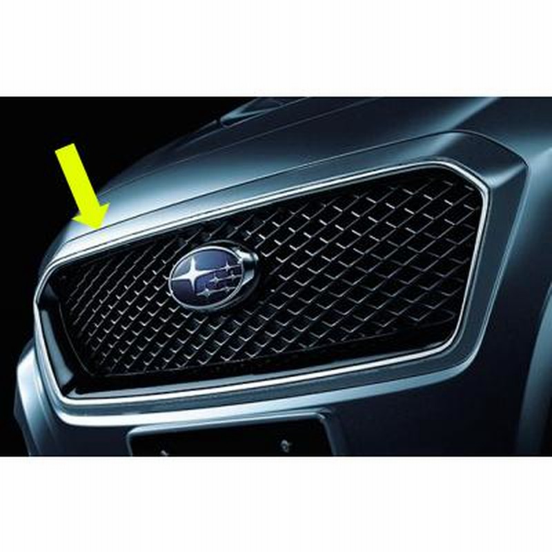 レヴォーグVM 嫌がれ フロントグリル