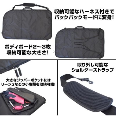 メーカー直送 日時指定不可 TOOLS ツールス TLS BB 2 in one HARD CASE