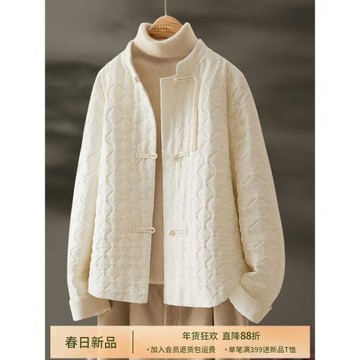 IHIMI海謐新中式今年流行爆款棉衣女2025秋季新款國風棉服外套