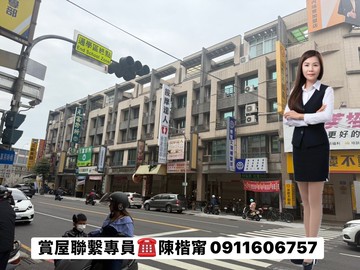 獨家專約鳳新｜15米路上｜20年全套房透天店面｜高雄市鳳山區新富路