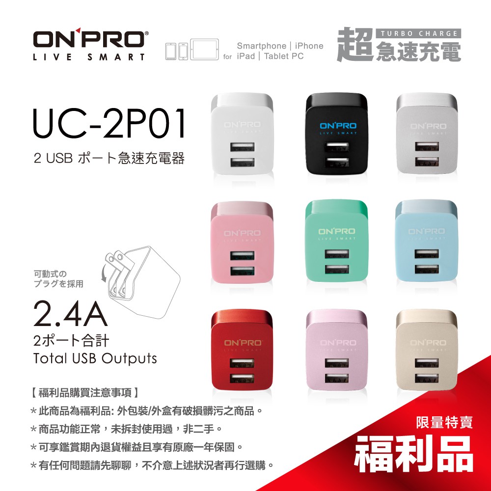 日東工業 PNL7-10JC アイセーバ標準電灯分電盤 [OTH40079] - その他の