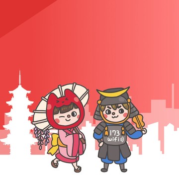 173WIFI 【日本SIM卡】7日每日2GB高速流量 降速吃到飽