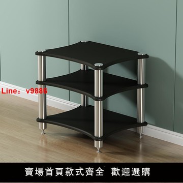 【台灣公司保固】HIFI音響柜功放柜機柜音響架音箱架帶避震腳釘功放架子器材柜