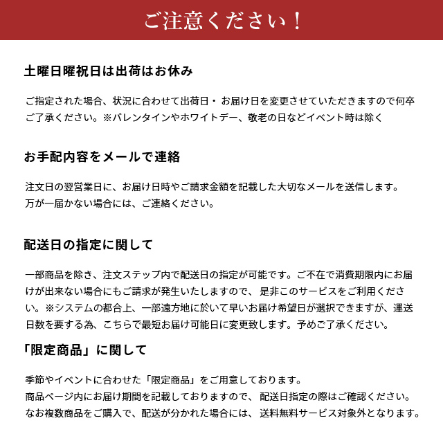 天然明石ダコ 絶品珍味食べ比べセット（だし明太、だしわさび、だしまぶし）