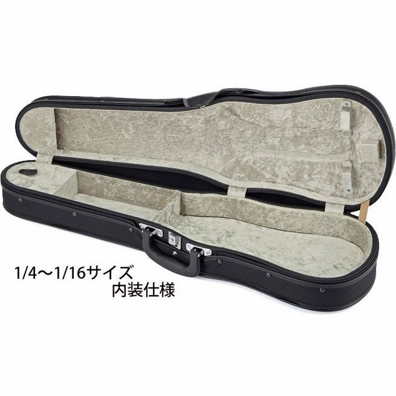 最終値下げ！TOYO バイオリンケース　ブラック(ラメ入り) 1904-07_8345.jpg