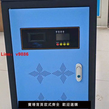 【台灣公司 超低價】不間斷電源家用在線UPS逆變器大功率爆款正品。