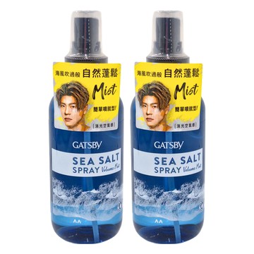 GATSBy 台灣公司貨 海鹽消光噴霧 浮力蓬鬆  145ml  2罐