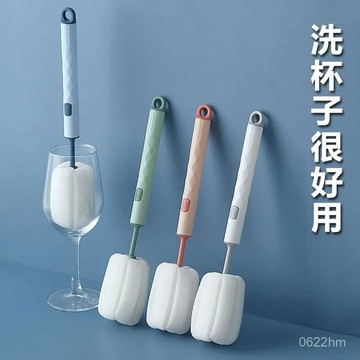 長柄海綿杯刷 可拆卸替換頭 杯刷 瓶刷 長柄杯刷 洗杯刷 長杯刷 保溫杯刷 長柄海綿刷 去茶漬洗杯刷 奶瓶刷 0601