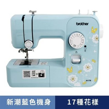 日本brother 實用型縫紉機JK-17B/ 縫紉網美機