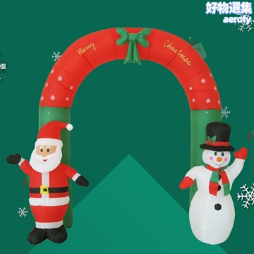 專供聖誕節場景裝飾品場地佈置道具聖誕老人雪人充氣拱門