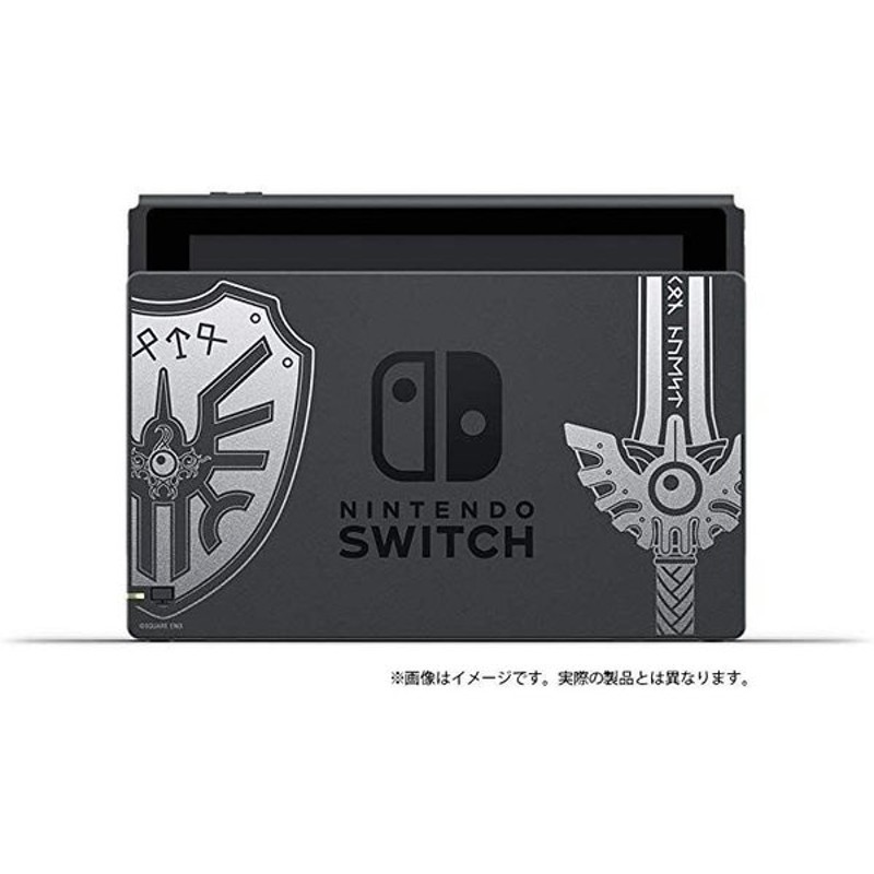 任天堂 Switch ドラゴンクエスト11 S ロトエディション | LINEショッピング