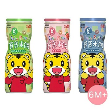 京田製菓 KYODA 巧虎寶寶米餅45g