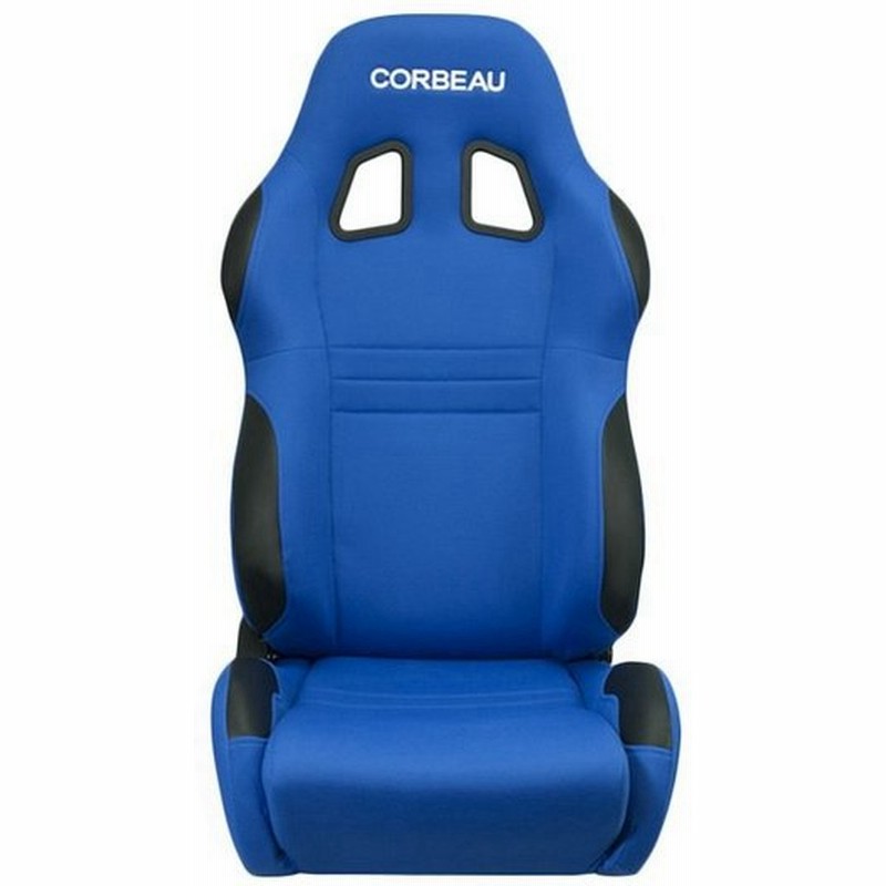 Usコルビュー 直輸入正規品 Corbeau リクライニングシート バケットシート ブルー 運転席のみ 通販 Lineポイント最大0 5 Get Lineショッピング