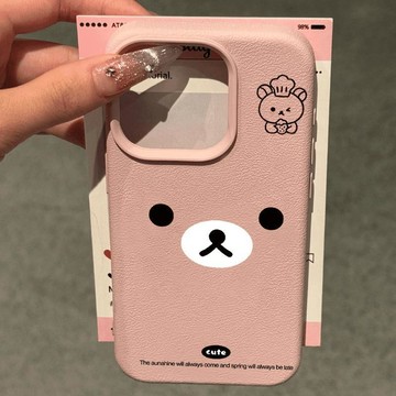 廚師輕鬆熊適用iPhone17Promax手機殼15plus設計荔枝殼14/13/新款防摔