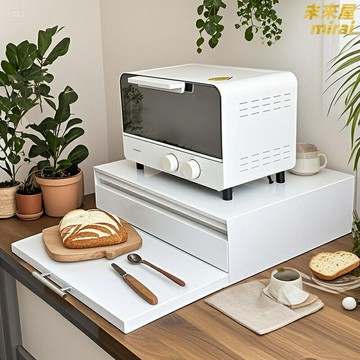 【抽拉收納】微波爐置物架 廚房置物架 收納架 隔板 支架 雙層抽屜式 懸空設計 節省檯面空間 承重穩固 適用於微波爐咖啡機