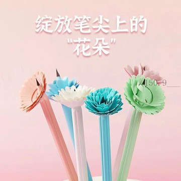 🌟臺灣出貨🌟手賬花瓣花型筆桿鉛筆愛心心型筆桿鉛筆學生兒童書寫HB/2B鉛筆 鉛筆 小學生鉛筆 兒童鉛筆