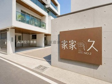 。。大社面寬雙車美墅｜家家久｜質感車墅。。｜高雄市大社區萬金路