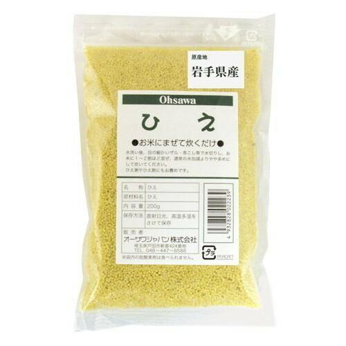 ひえ 200g