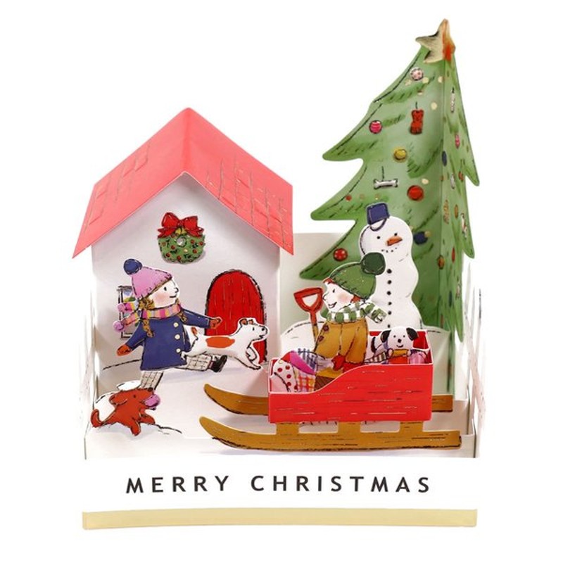 クリスマスカード 洋風 箱庭カード キッズ Ke 27 グリーティングライフ Christmas Card グリーティングカード 通販 Lineポイント最大get Lineショッピング