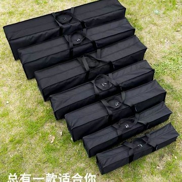 🔥臺灣出🔥戶外裝備露營收納袋摺疊桌椅天幕帳篷魚竿包牀簾支架袋易拉寶袋