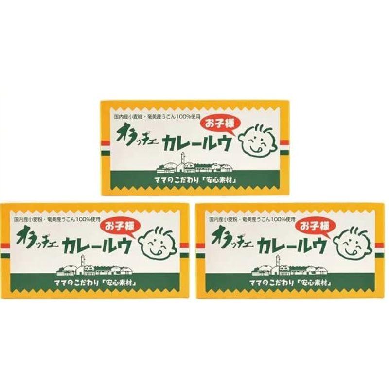 オラッチェ カレールー お子様用 230g×3箱セット フルーツバスケット。