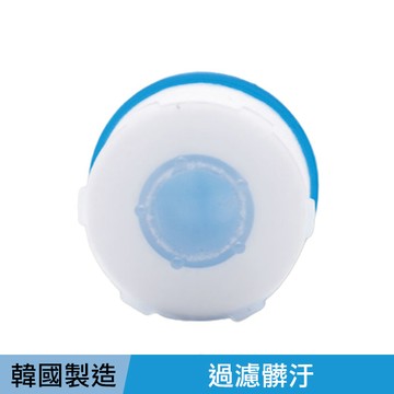 【廠商直送】THE LOEL無維他命C水龍頭濾芯(6入裝)