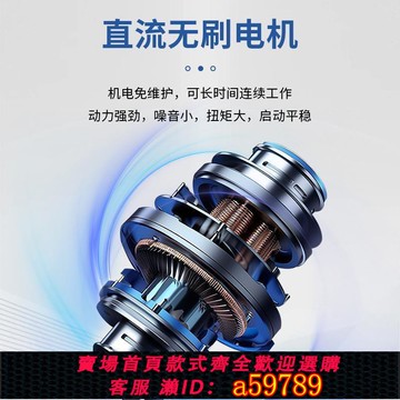 【台灣公司 可打統編】析牛科技 微孔恆溫振盪孵育器BE-9008微孔板細胞培養酶標板混勻儀