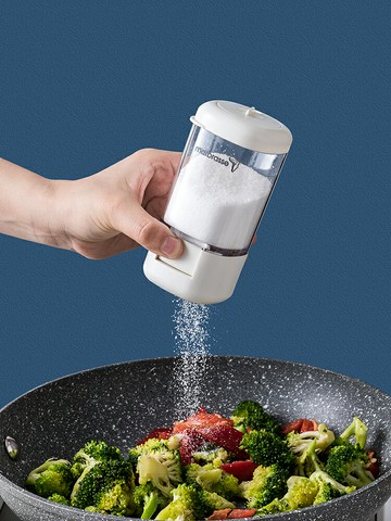 優購生活 計量調料盒按壓式調料瓶旋轉密封家用廚房鹽味精調味罐子組合套裝